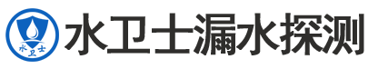 武汉暗管漏水检测