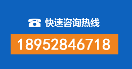 武汉暗管漏水检测